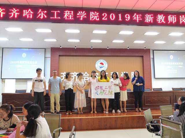 1563344544181594.jpg 微信图片_20190717121836.jpg