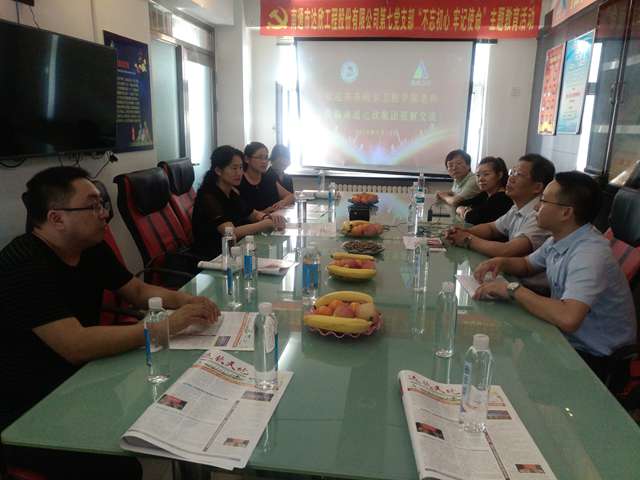 1563594917100324.jpg 南通达欣.jpg