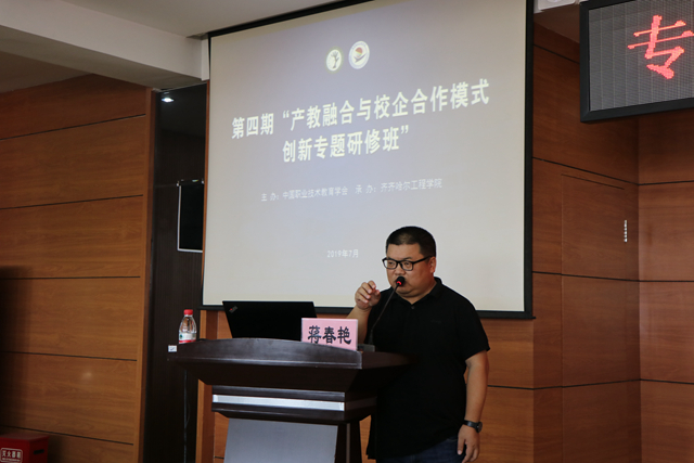 1564389027812440.jpg 27日上午 (2).JPG