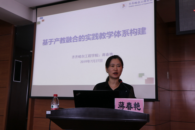 1564389014123156.jpg 27日上午 (4).JPG